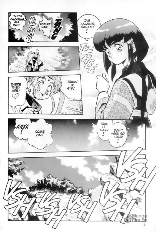 Read No Need for Tenchi! chapter 1 image 5 on Lezhin