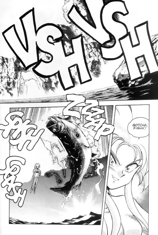 Read No Need for Tenchi! chapter 1 image 7 on Lezhin