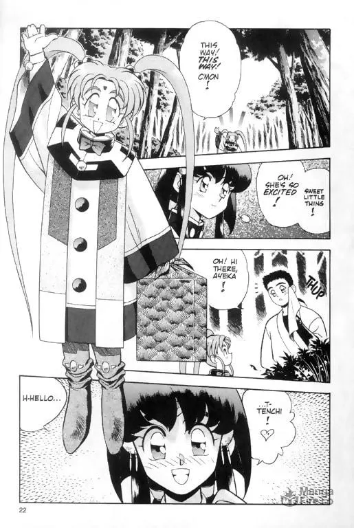 Read No Need for Tenchi! chapter 1 image 8 on Lezhin