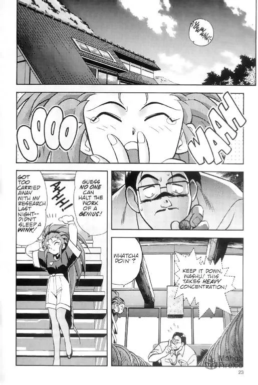 Read No Need for Tenchi! chapter 1 image 9 on Lezhin