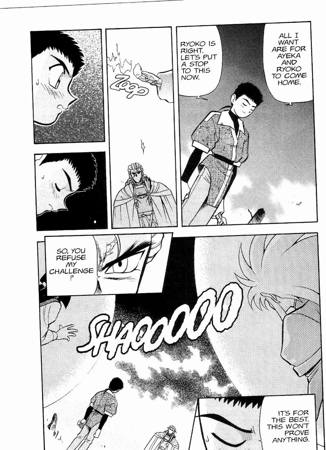 Read No Need for Tenchi! chapter 11 image 10 on Lezhin