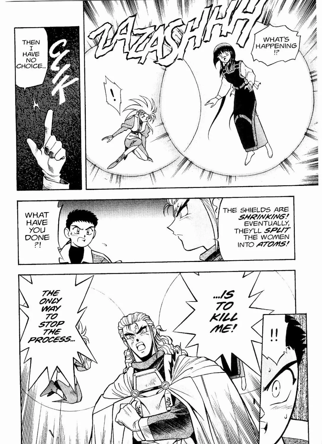 Read No Need for Tenchi! chapter 11 image 12 on Lezhin