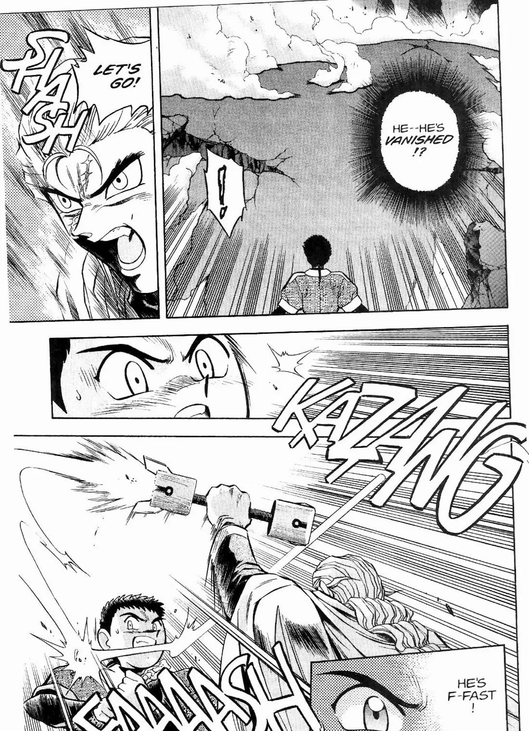 Read No Need for Tenchi! chapter 11 image 14 on Lezhin