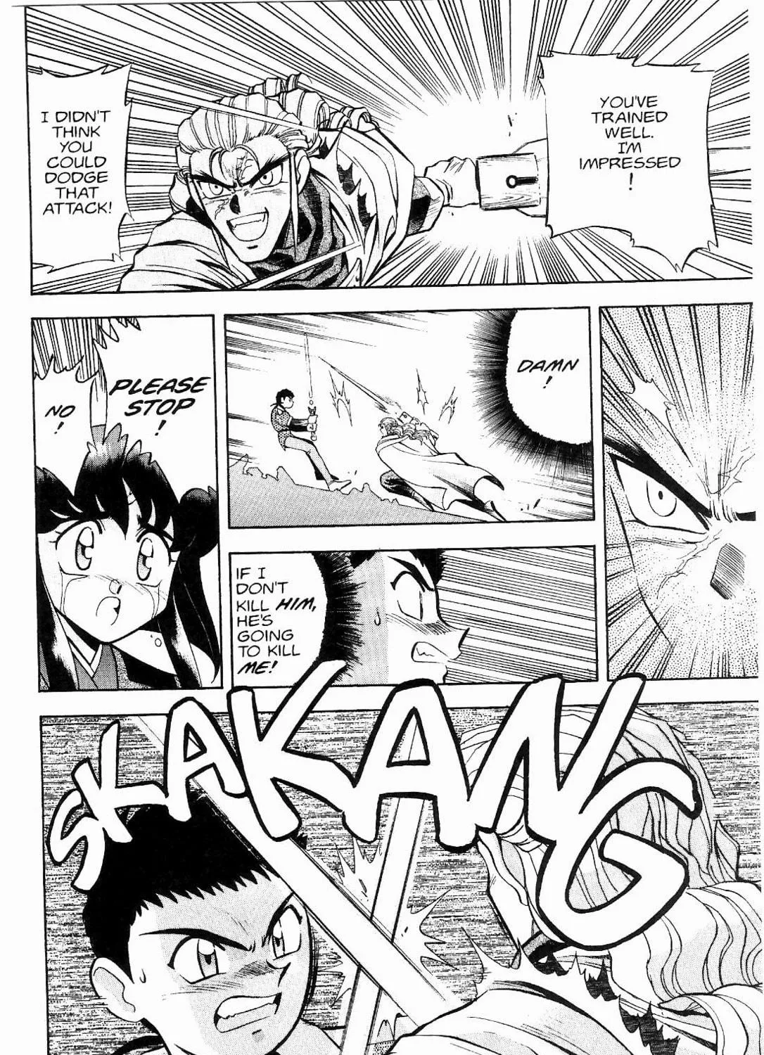 Read No Need for Tenchi! chapter 11 image 16 on Lezhin
