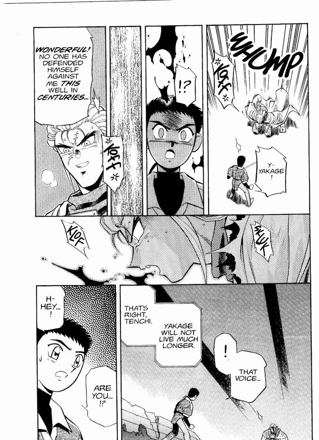 Read No Need for Tenchi! chapter 11 image 18 on Lezhin