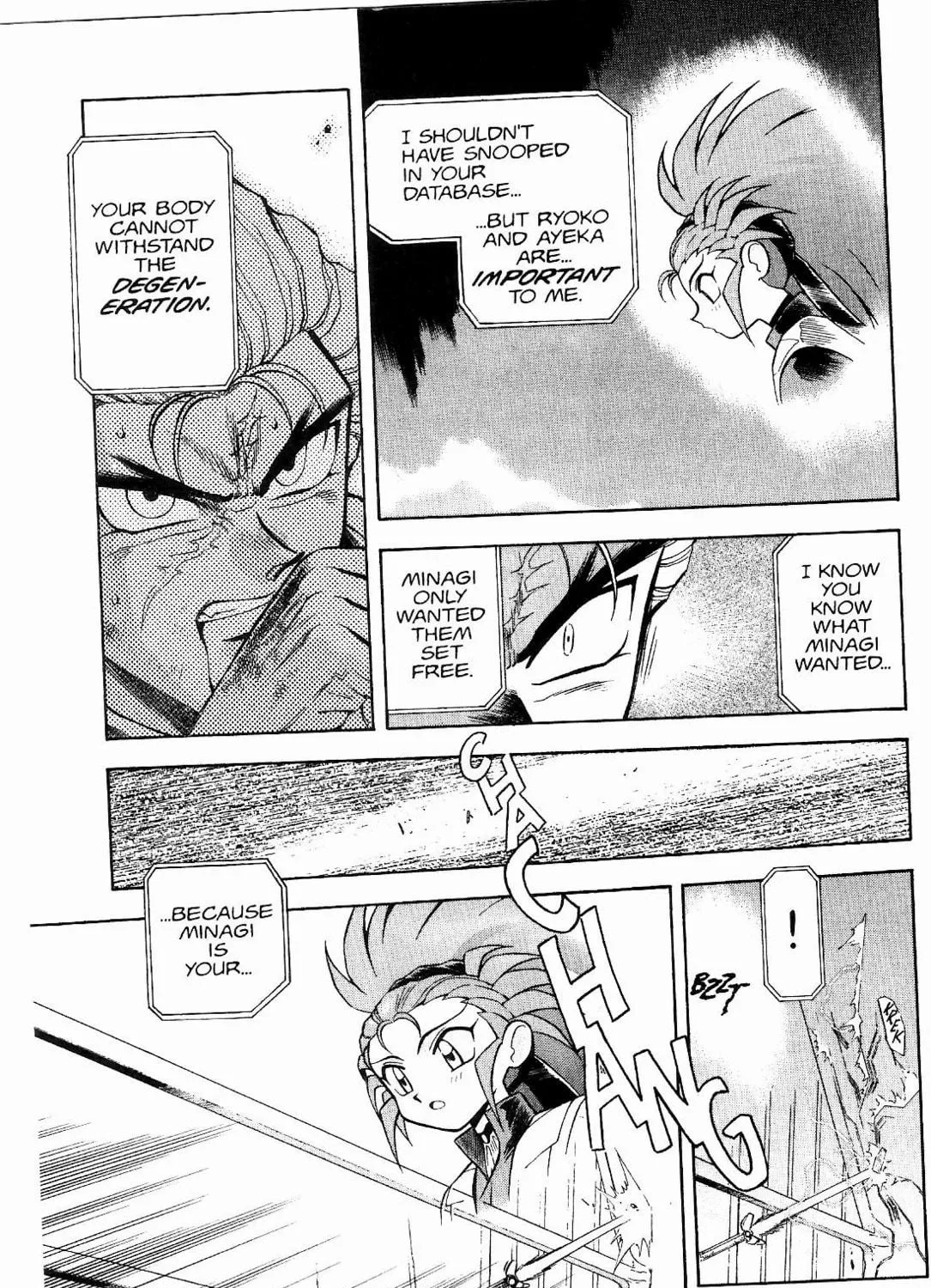 Read No Need for Tenchi! chapter 11 image 22 on Lezhin