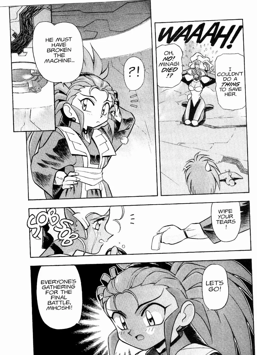Read No Need for Tenchi! chapter 11 image 26 on Lezhin