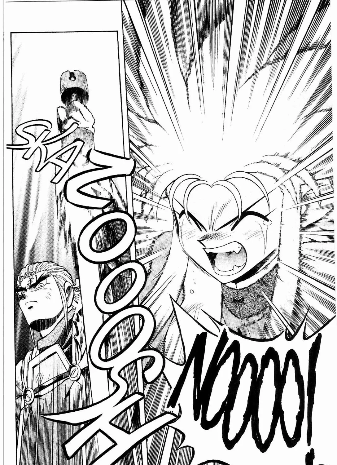 Read No Need for Tenchi! chapter 11 image 36 on Lezhin