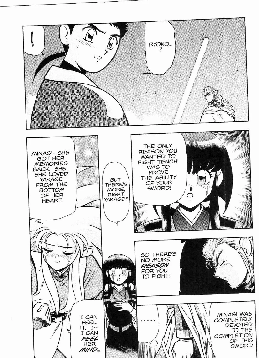 Read No Need for Tenchi! chapter 11 image 6 on Lezhin