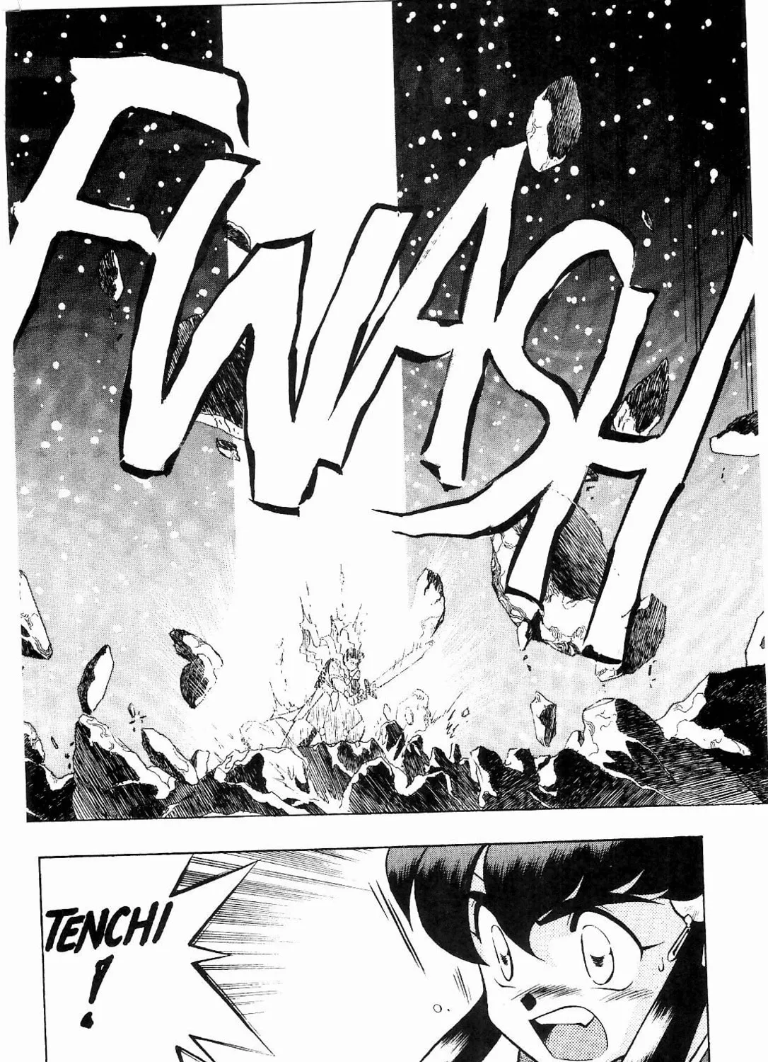 Read No Need for Tenchi! chapter 12 image 12 on Lezhin