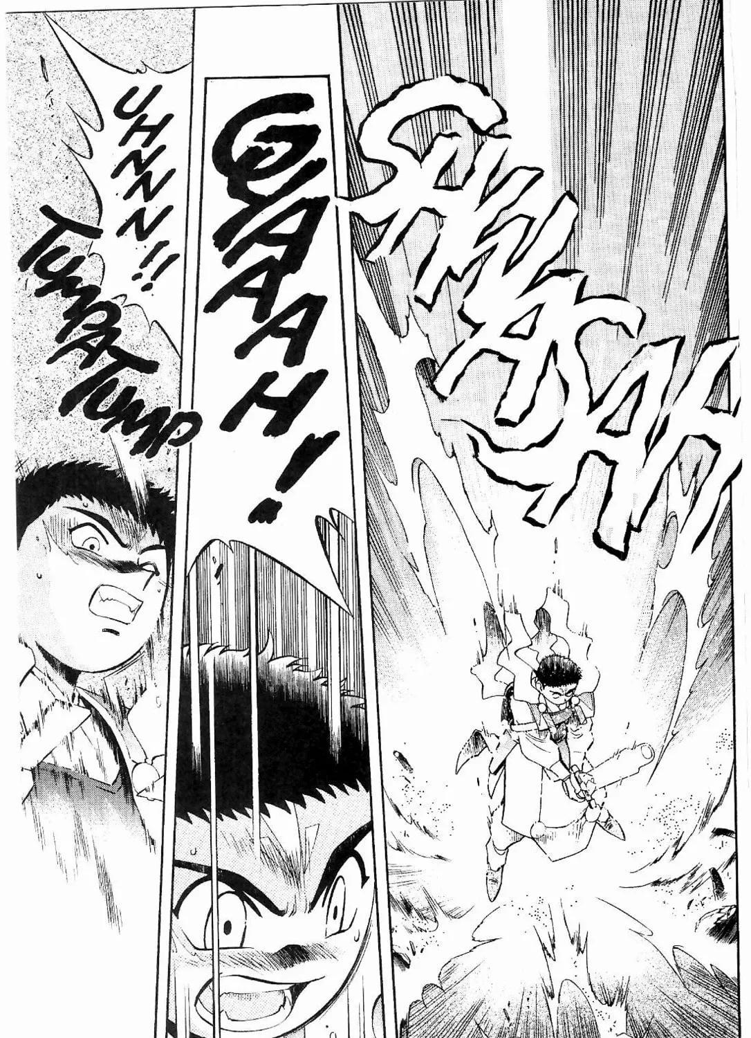 Read No Need for Tenchi! chapter 12 image 14 on Lezhin