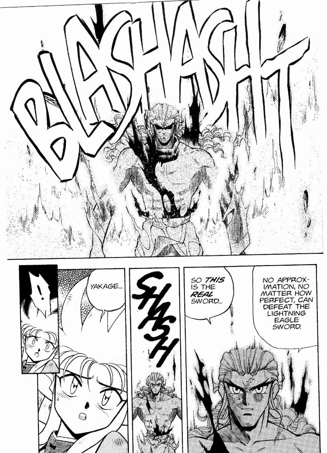 Read No Need for Tenchi! chapter 12 image 18 on Lezhin
