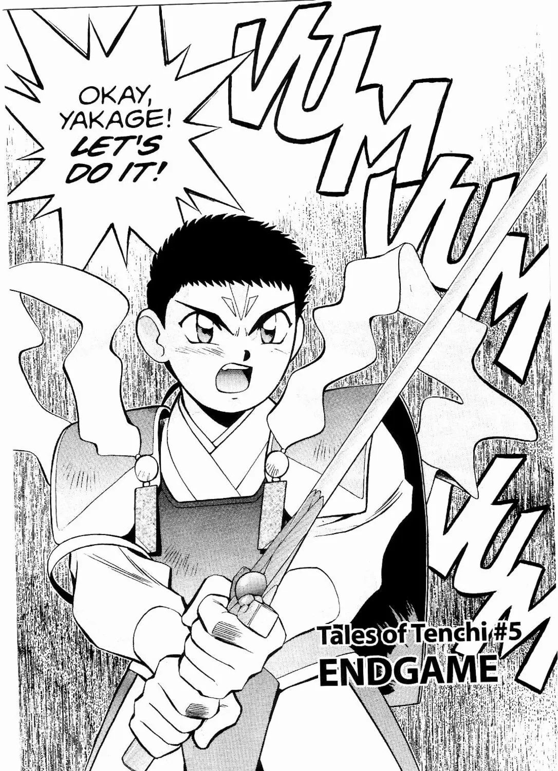 Read No Need for Tenchi! chapter 12 image 2 on Lezhin