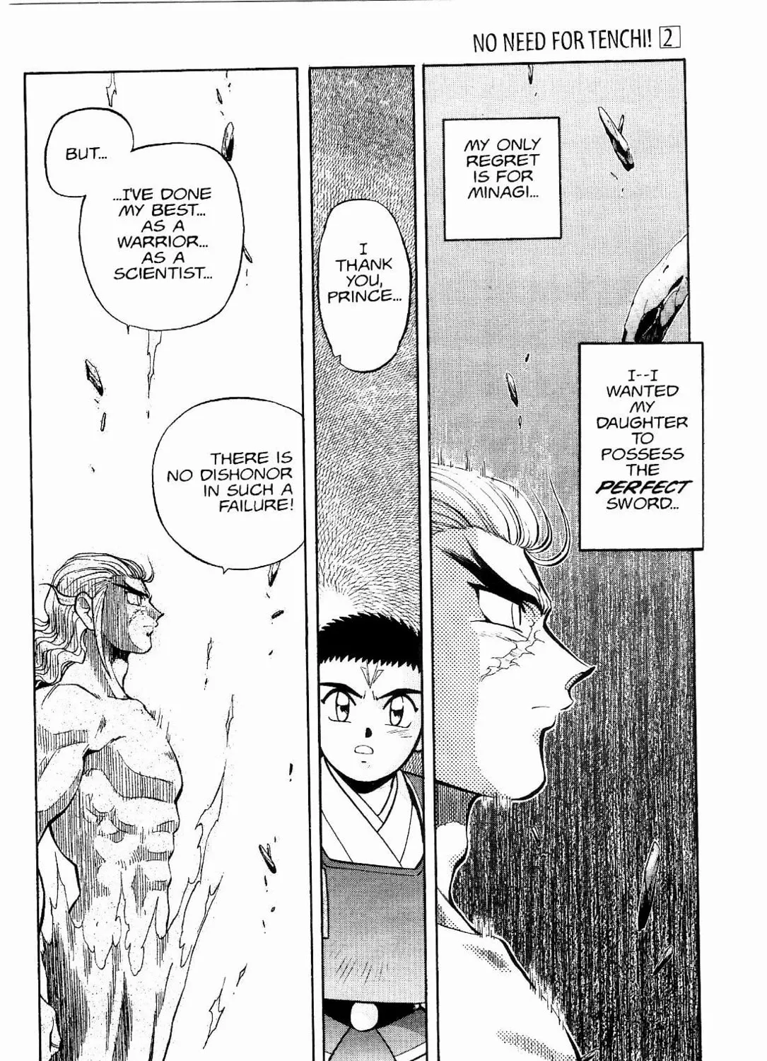 Read No Need for Tenchi! chapter 12 image 20 on Lezhin