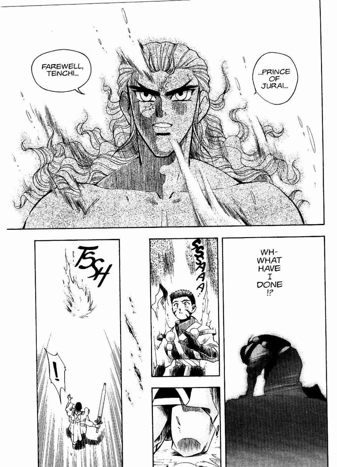 Read No Need for Tenchi! chapter 12 image 22 on Lezhin