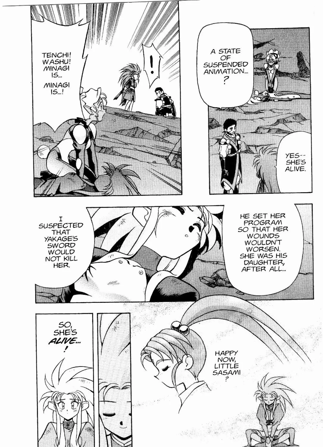 Read No Need for Tenchi! chapter 12 image 30 on Lezhin