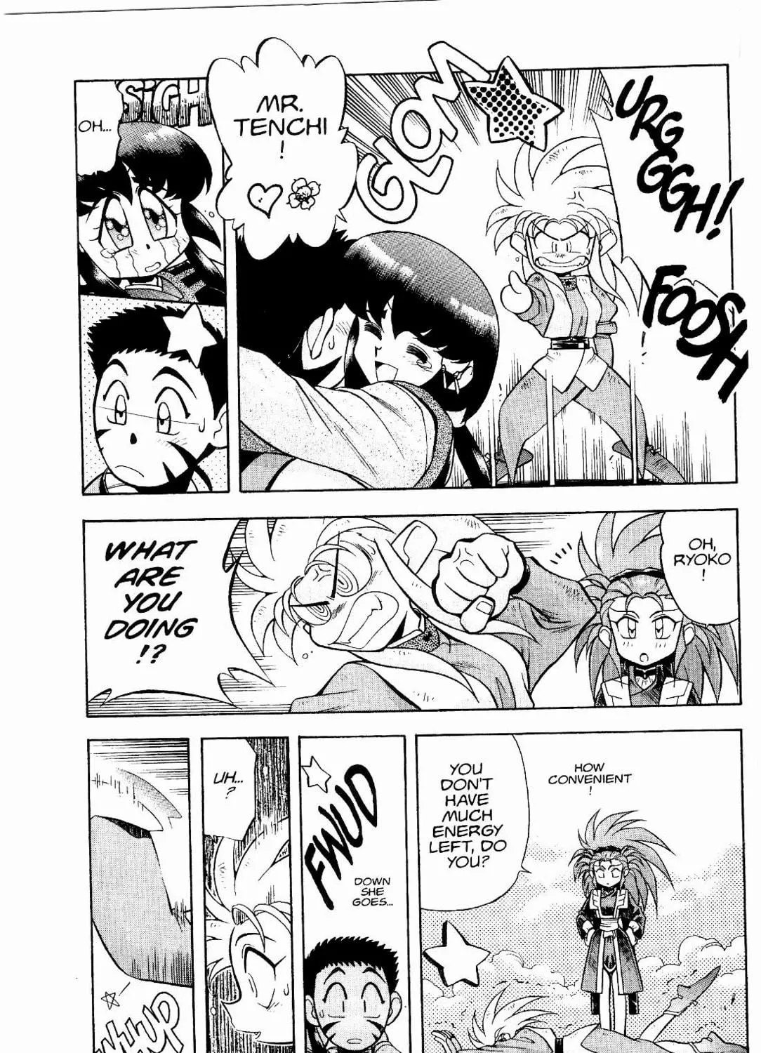Read No Need for Tenchi! chapter 12 image 34 on Lezhin
