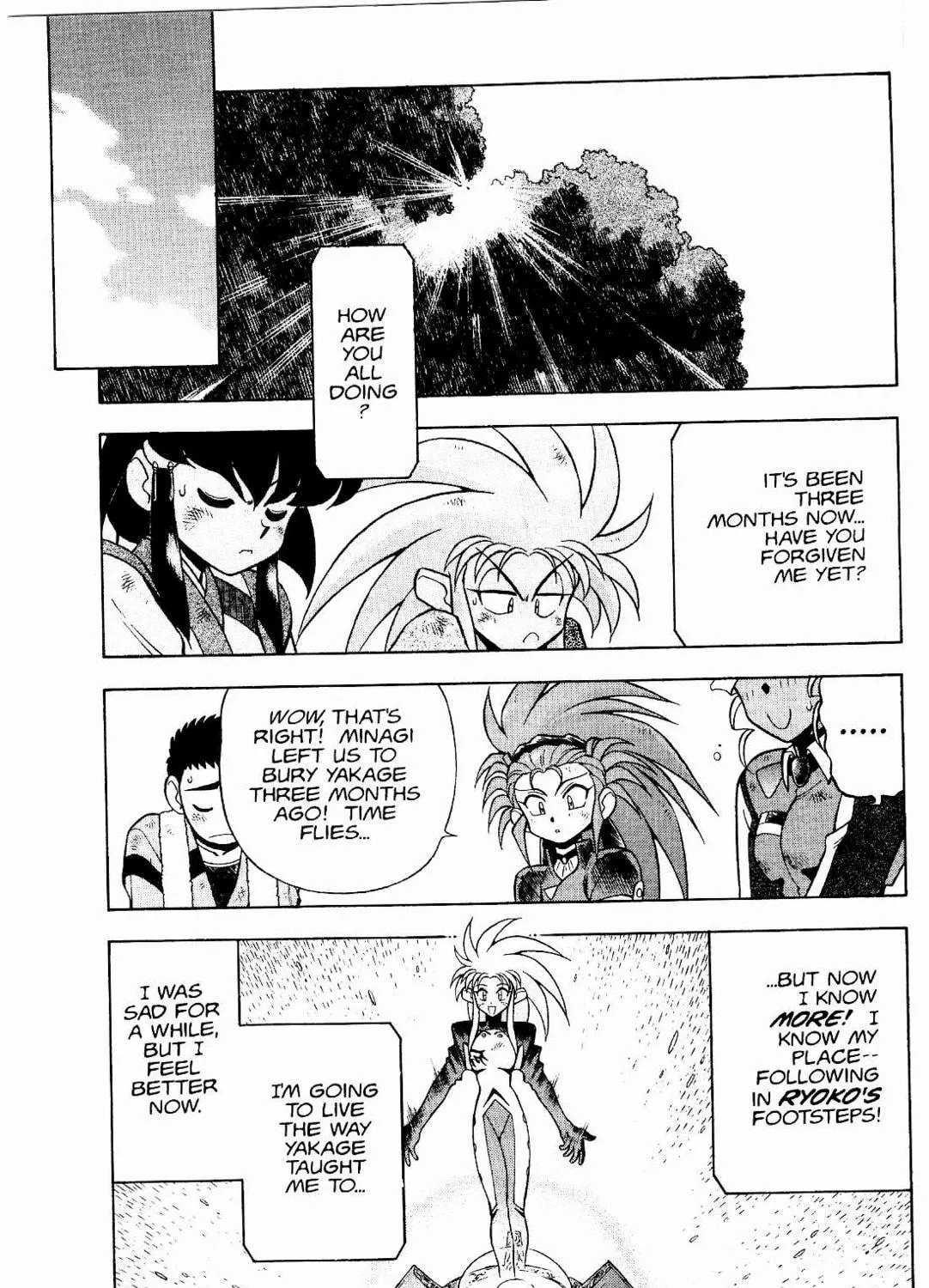 Read No Need for Tenchi! chapter 12 image 38 on Lezhin