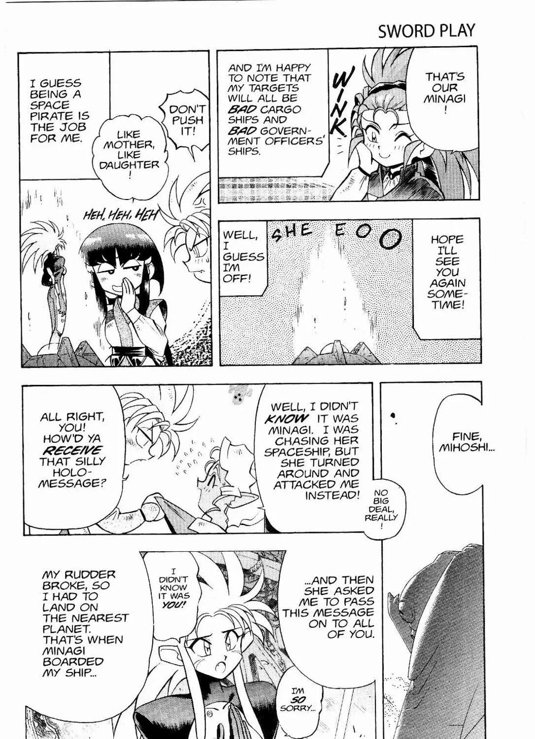 Read No Need for Tenchi! chapter 12 image 40 on Lezhin