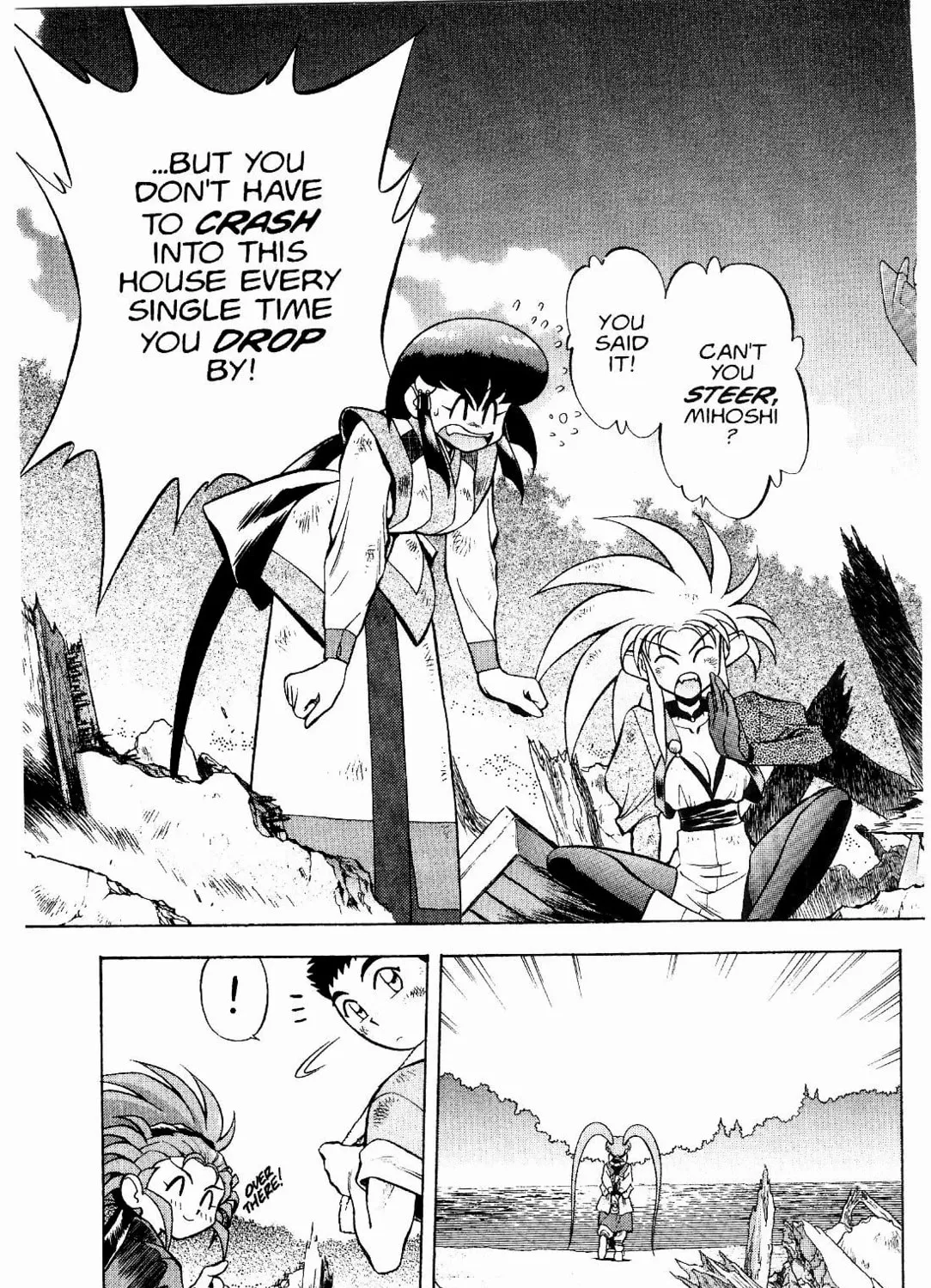 Read No Need for Tenchi! chapter 12 image 42 on Lezhin