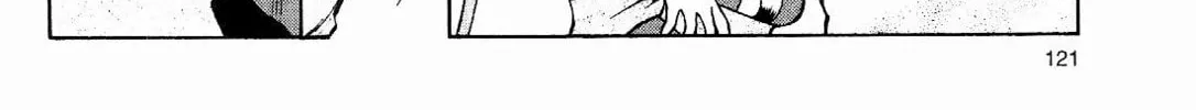 Read No Need for Tenchi! chapter 12 image 45 on Lezhin