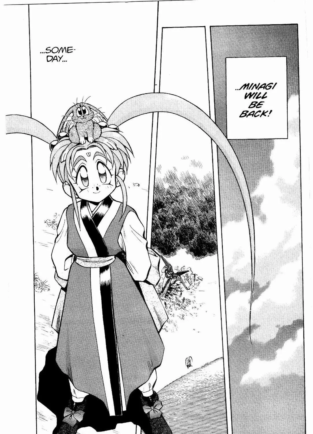 Read No Need for Tenchi! chapter 12 image 46 on Lezhin