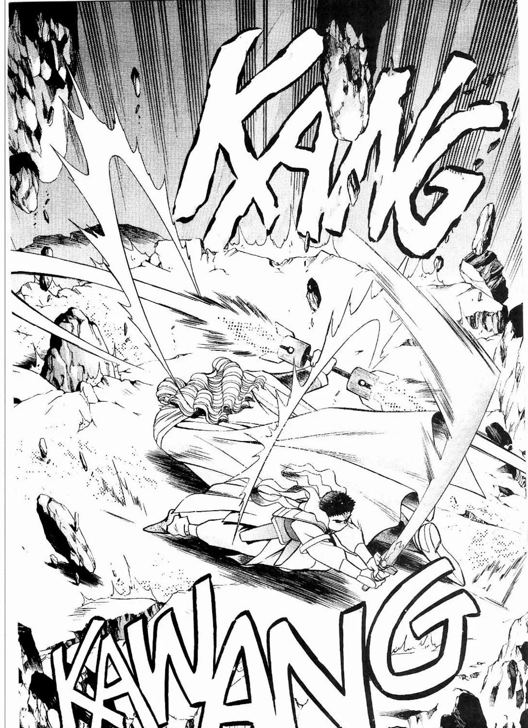 Read No Need for Tenchi! chapter 12 image 8 on Lezhin