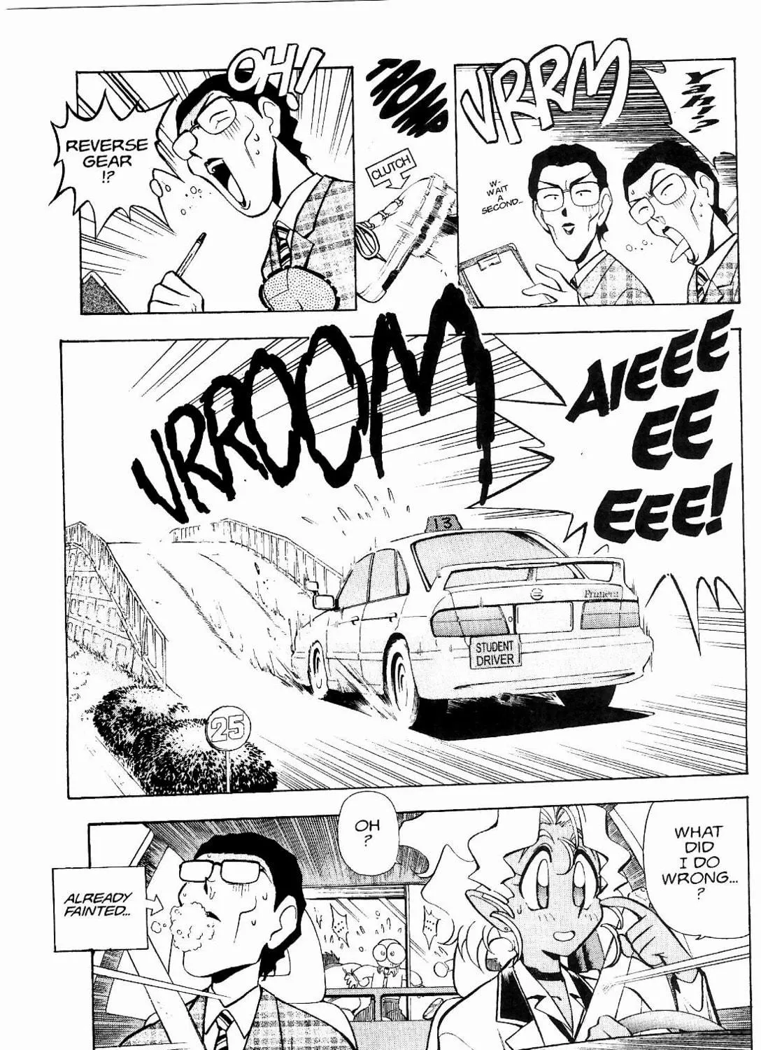 Read No Need for Tenchi! chapter 14 image 10 on Lezhin