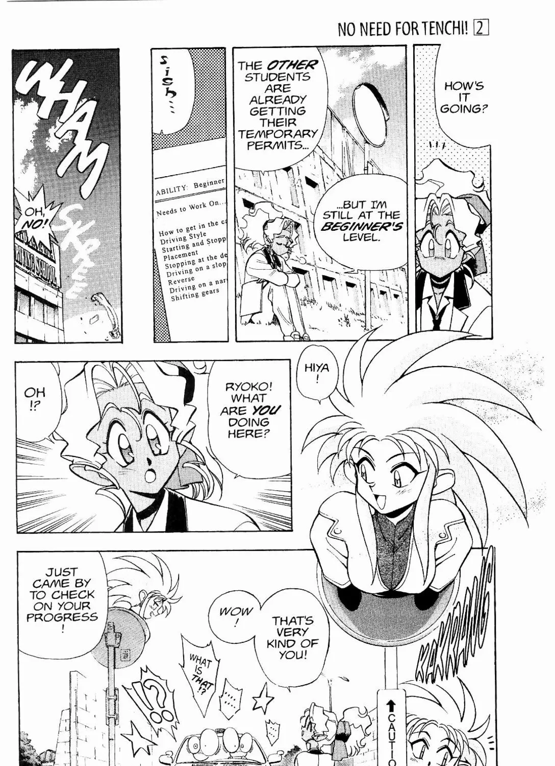 Read No Need for Tenchi! chapter 14 image 12 on Lezhin