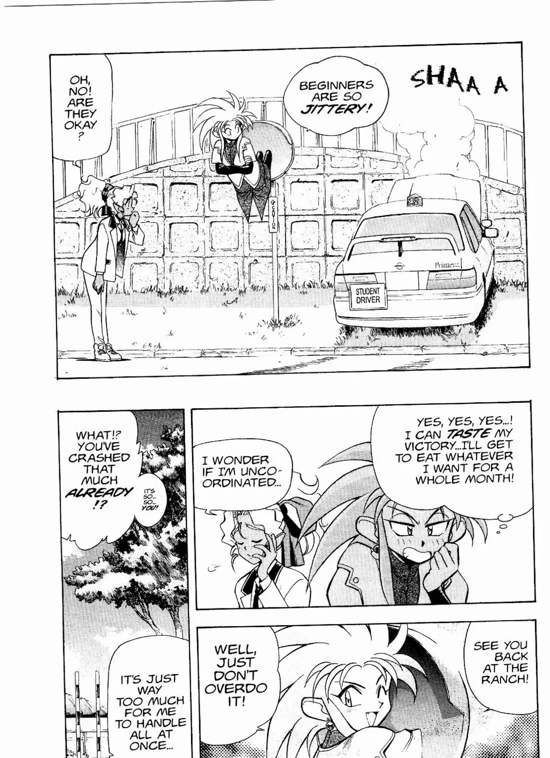 Read No Need for Tenchi! chapter 14 image 14 on Lezhin
