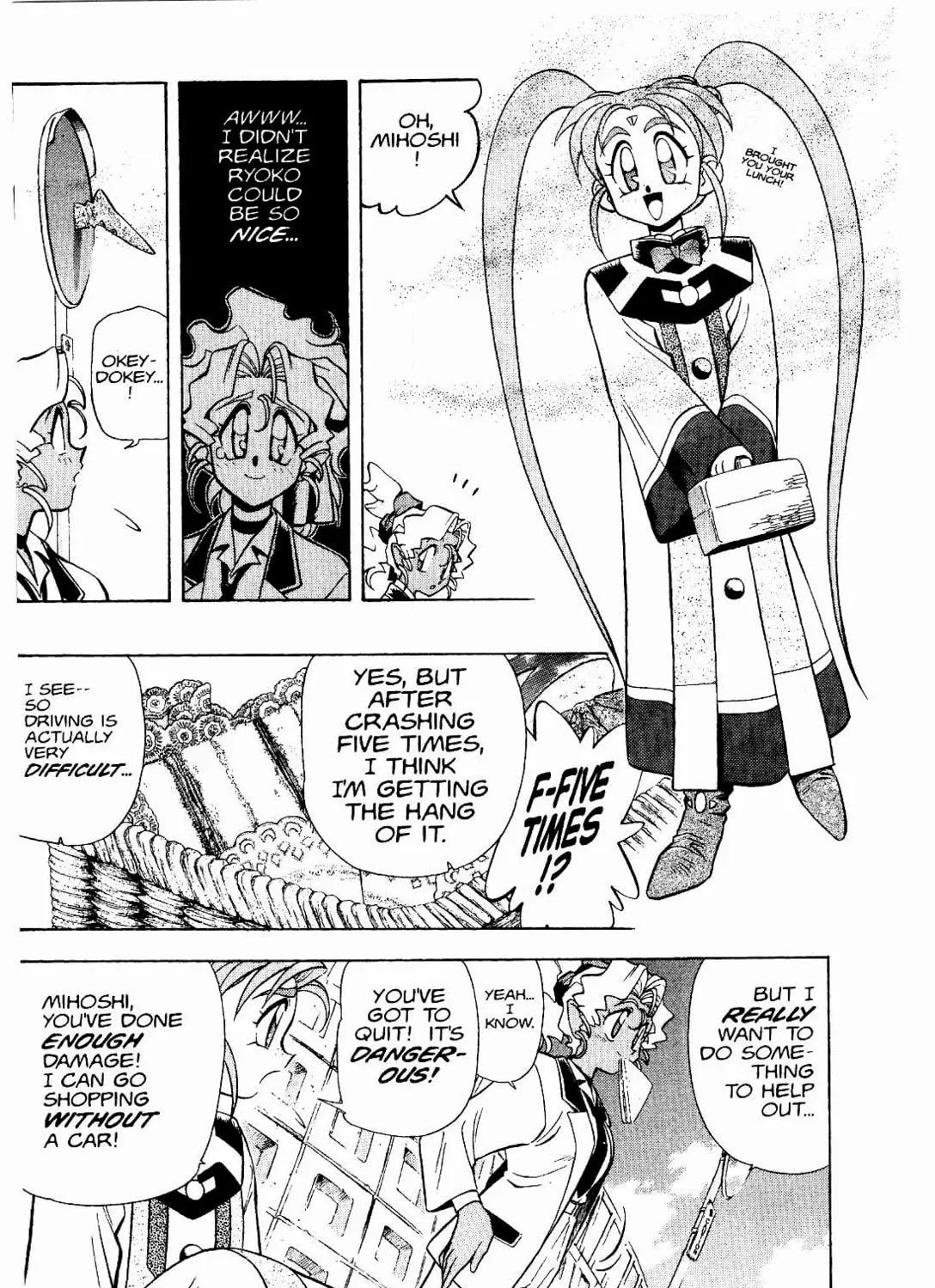 Read No Need for Tenchi! chapter 14 image 16 on Lezhin