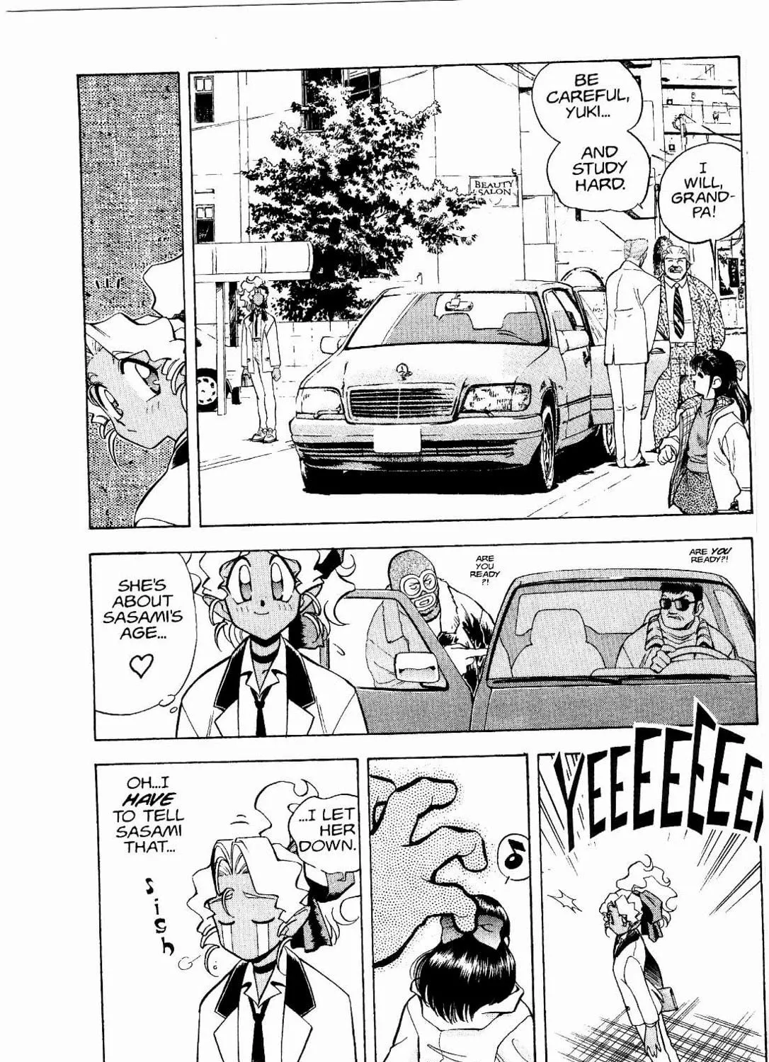Read No Need for Tenchi! chapter 14 image 22 on Lezhin