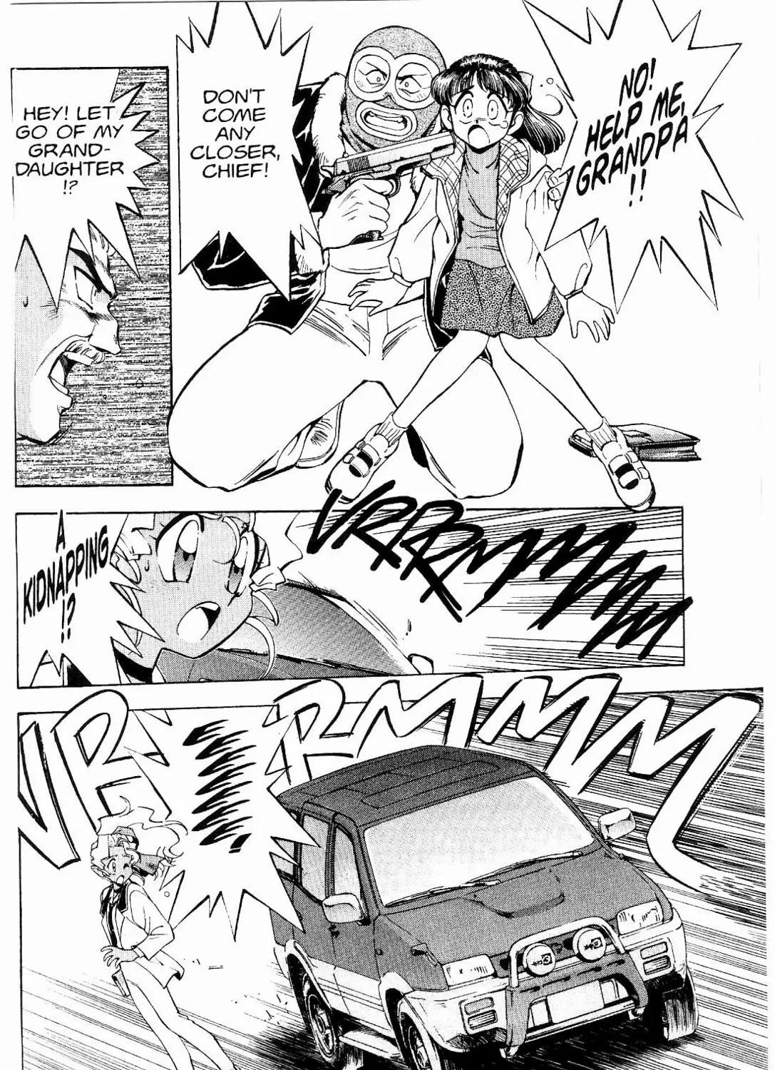 Read No Need for Tenchi! chapter 14 image 24 on Lezhin