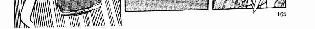 Read No Need for Tenchi! chapter 14 image 37 on Lezhin