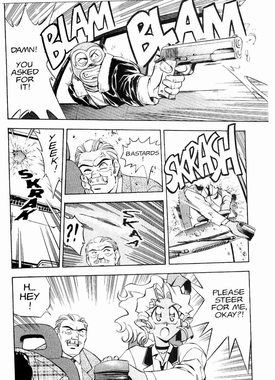 Read No Need for Tenchi! chapter 14 image 40 on Lezhin
