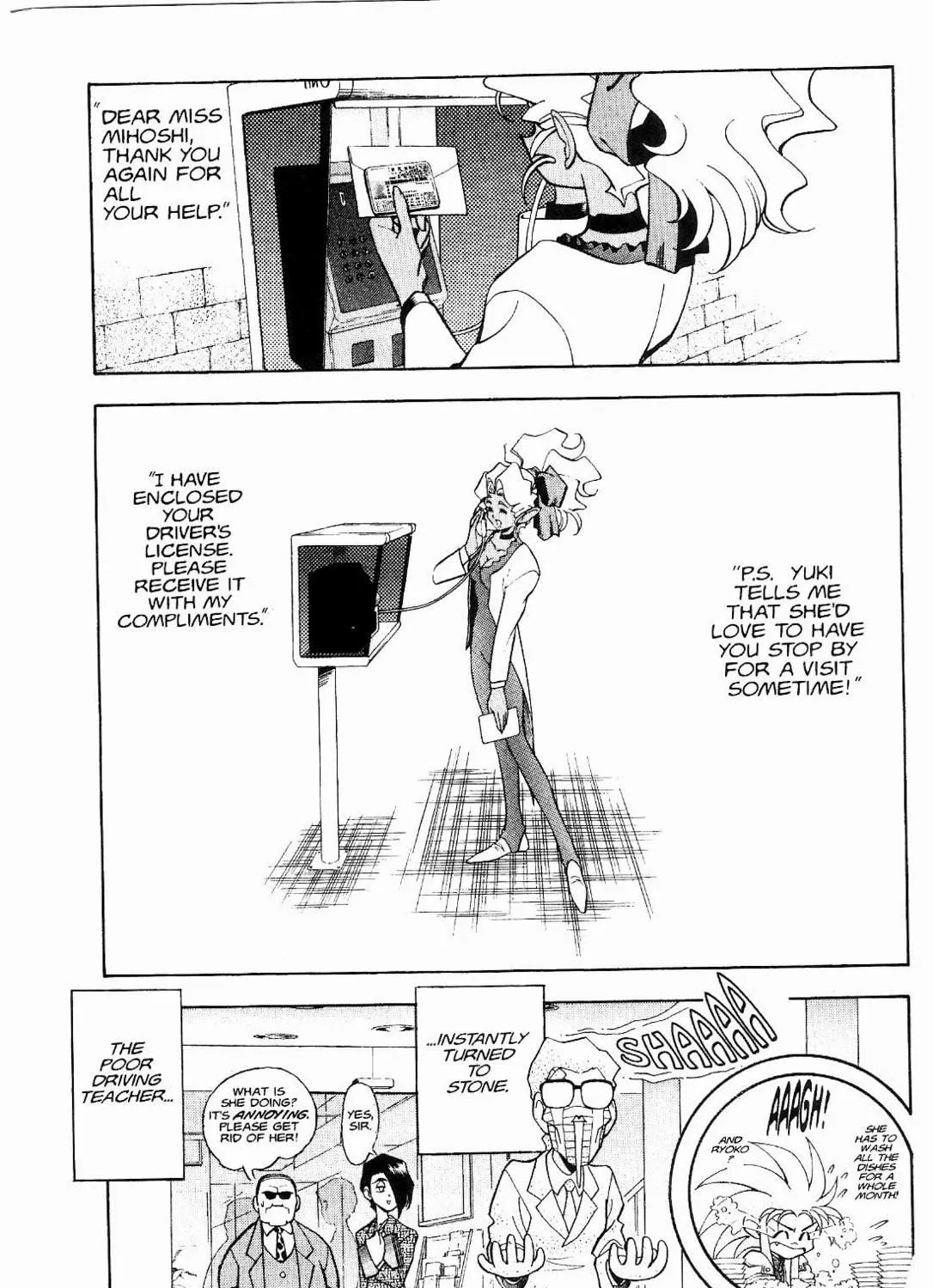 Read No Need for Tenchi! chapter 14 image 58 on Lezhin