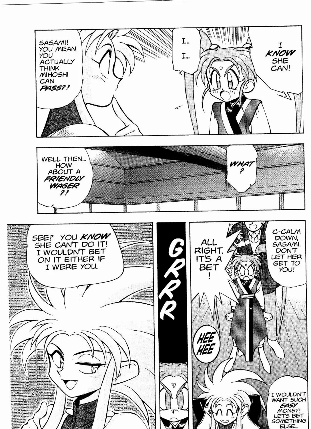 Read No Need for Tenchi! chapter 14 image 6 on Lezhin