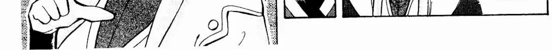 Read No Need for Tenchi! chapter 14 image 7 on Lezhin