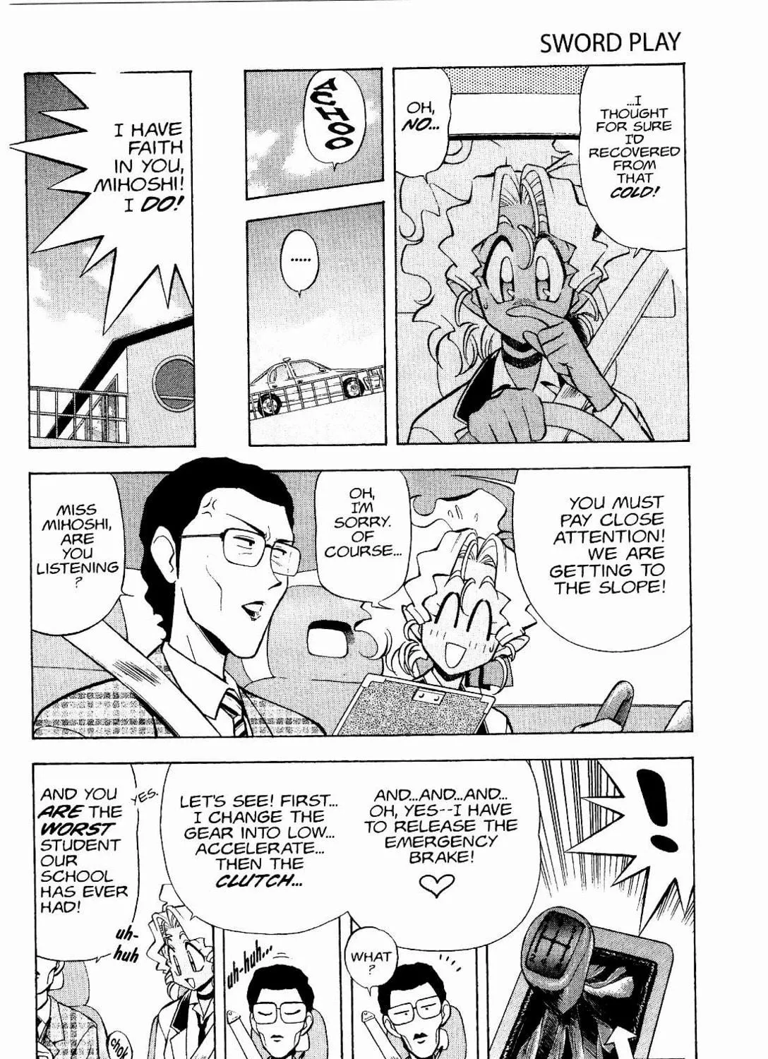 Read No Need for Tenchi! chapter 14 image 8 on Lezhin