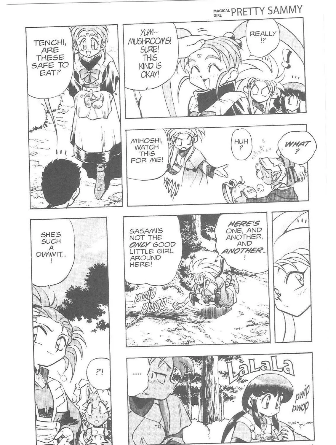 Read No Need for Tenchi! chapter 15 image 21 on Lezhin