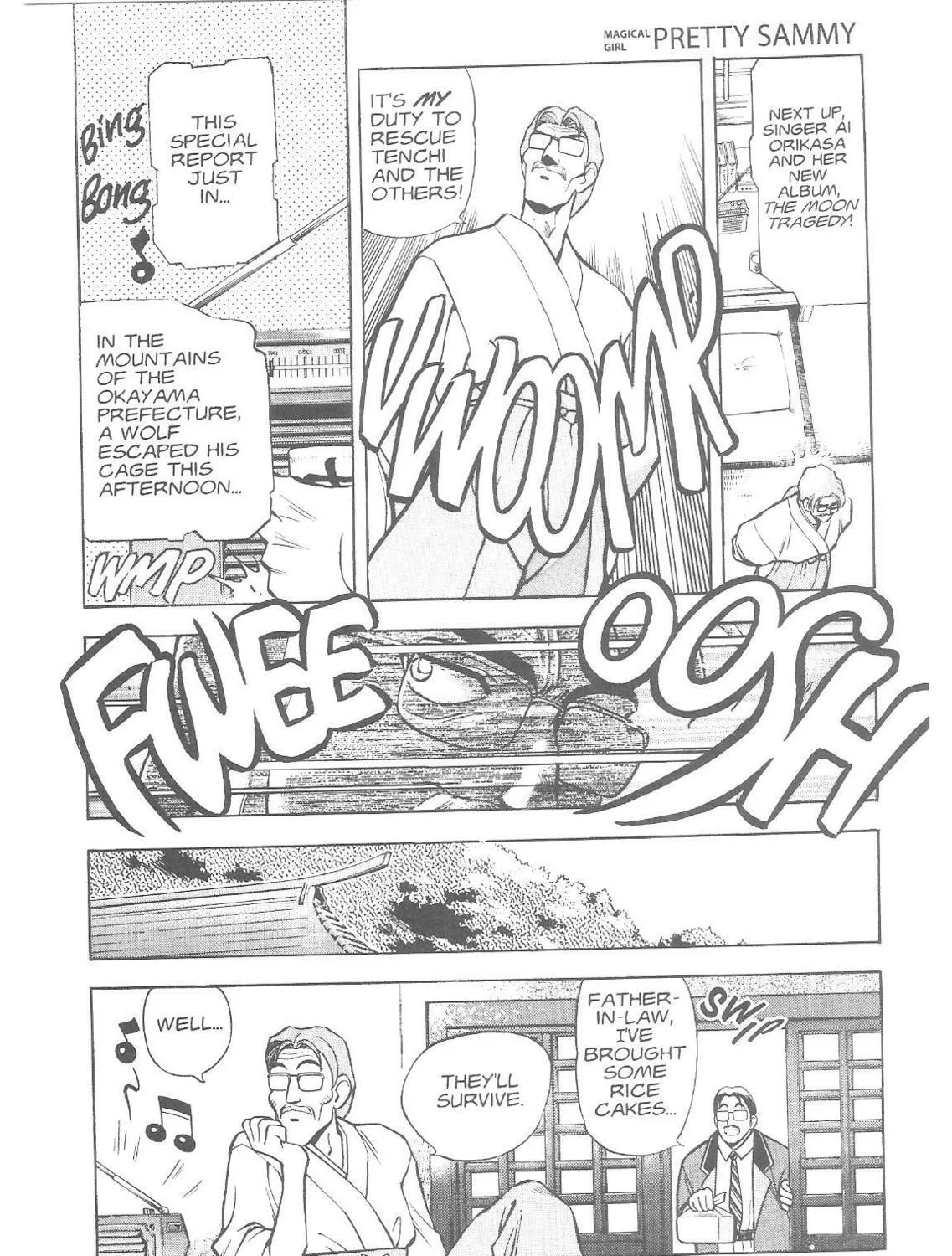 Read No Need for Tenchi! chapter 15 image 29 on Lezhin