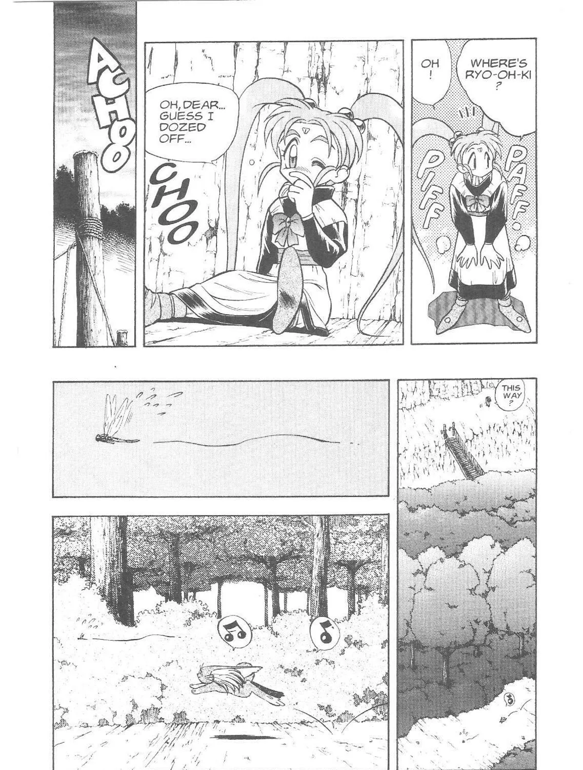 Read No Need for Tenchi! chapter 15 image 31 on Lezhin