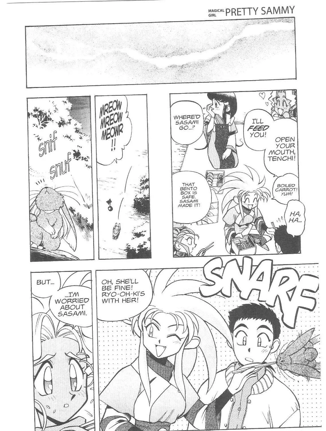 Read No Need for Tenchi! chapter 15 image 41 on Lezhin