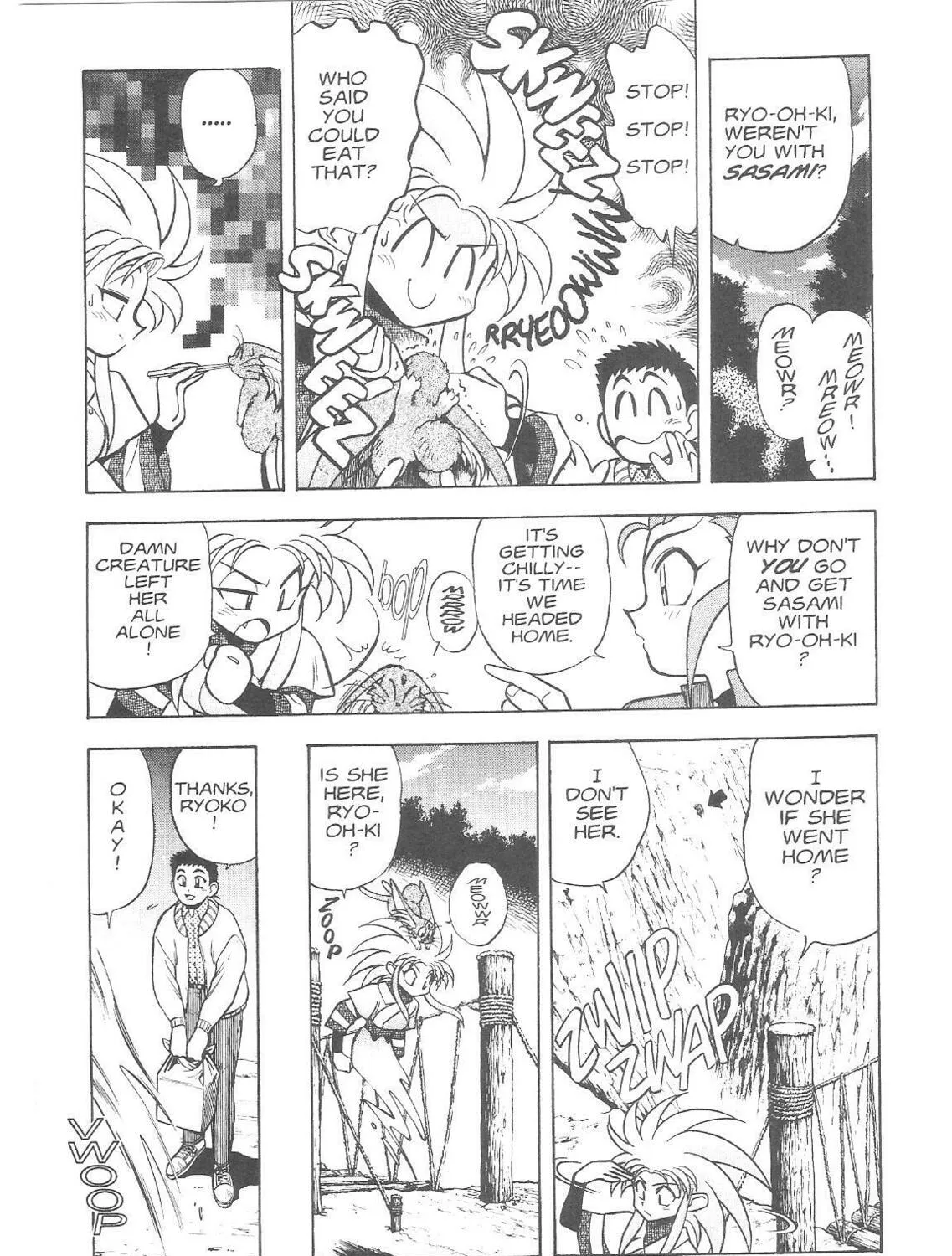 Read No Need for Tenchi! chapter 15 image 43 on Lezhin