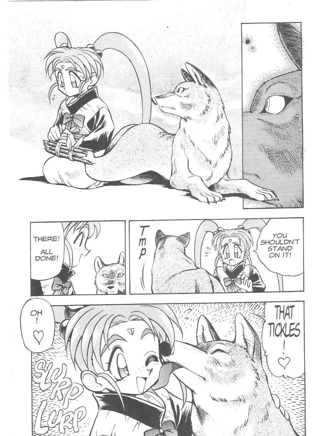 Read No Need for Tenchi! chapter 15 image 47 on Lezhin