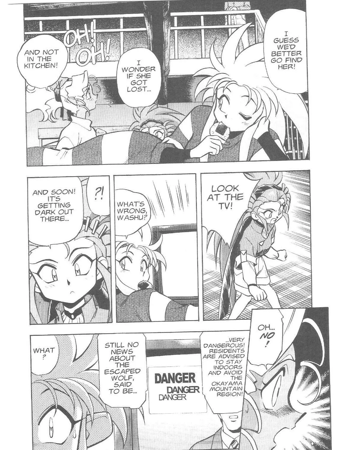 Read No Need for Tenchi! chapter 15 image 53 on Lezhin