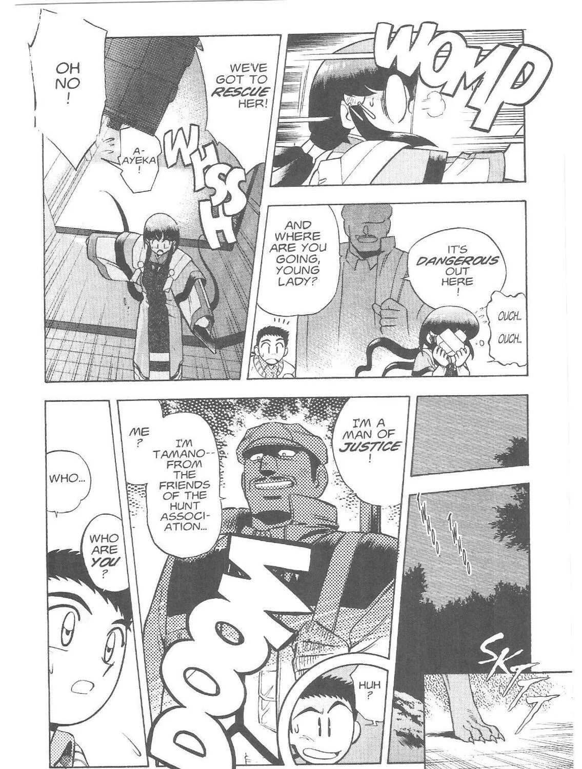 Read No Need for Tenchi! chapter 15 image 57 on Lezhin