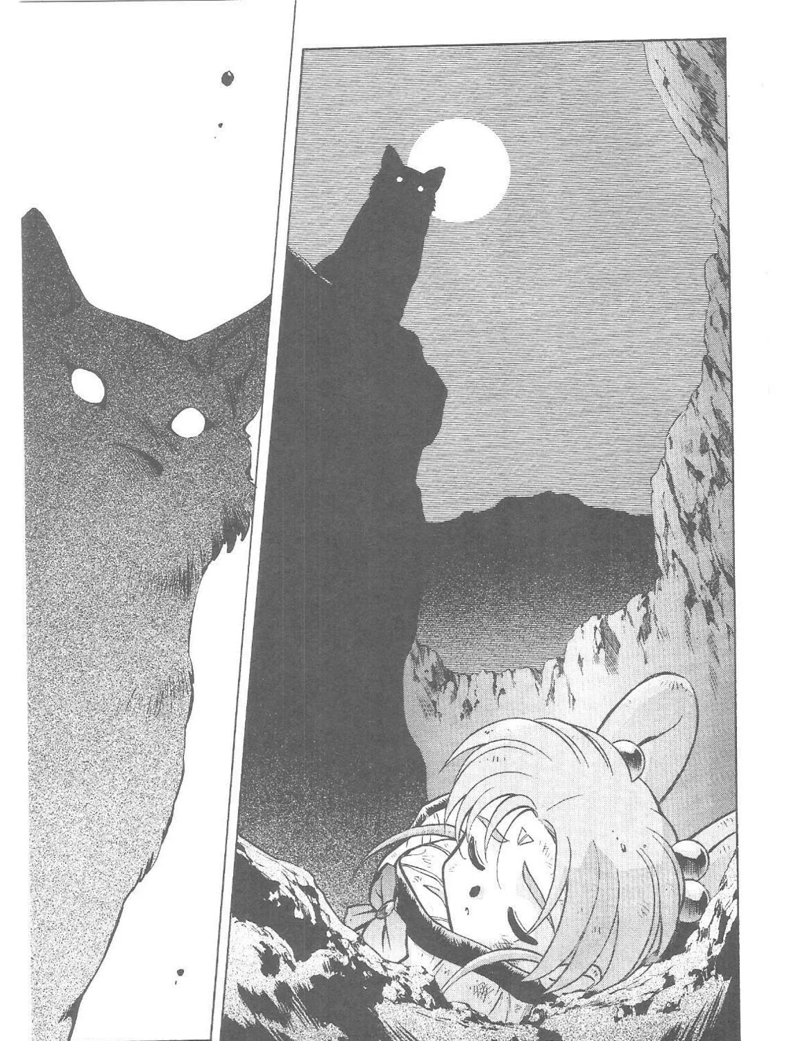 Read No Need for Tenchi! chapter 15 image 59 on Lezhin