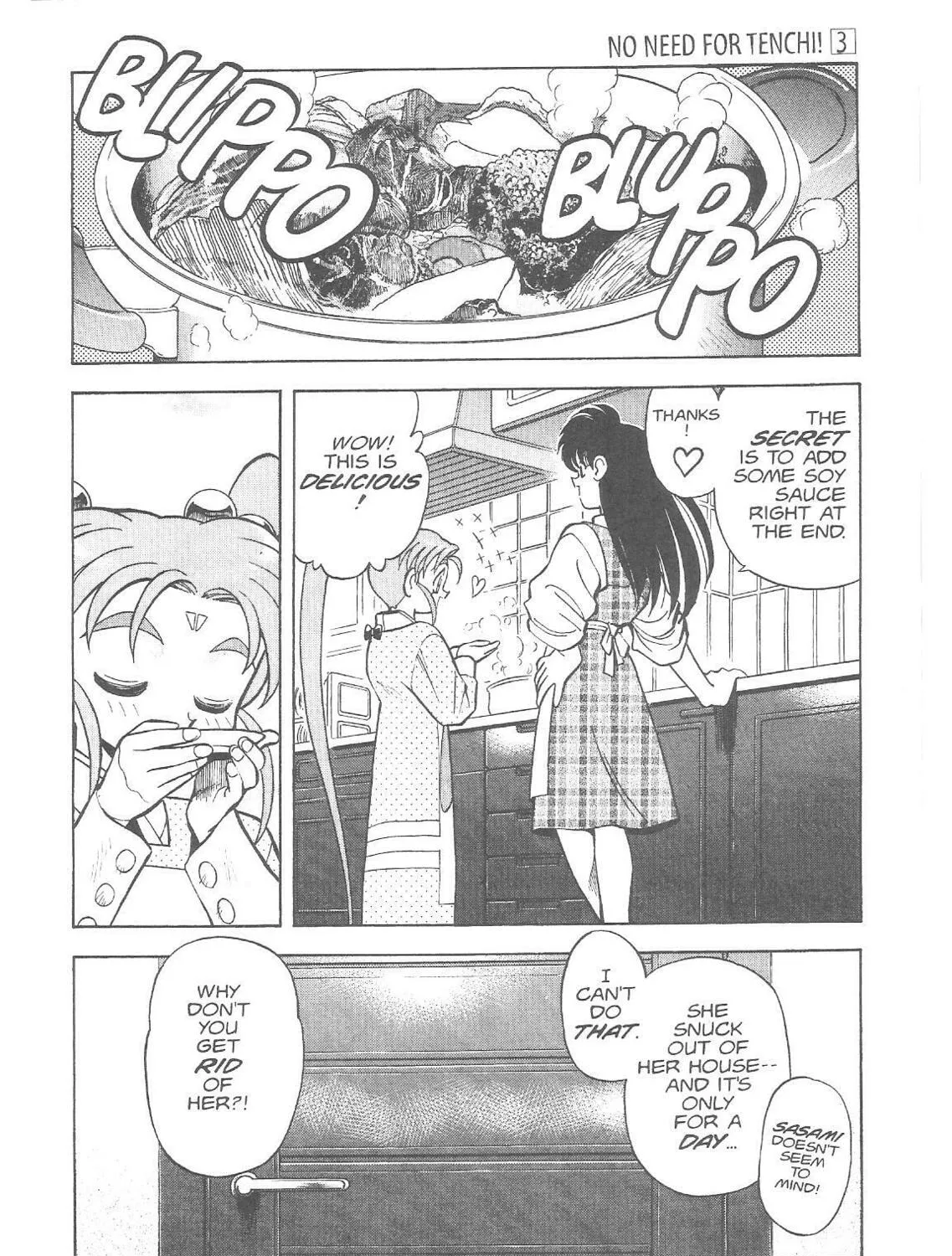 Read No Need for Tenchi! chapter 17 image 12 on Lezhin