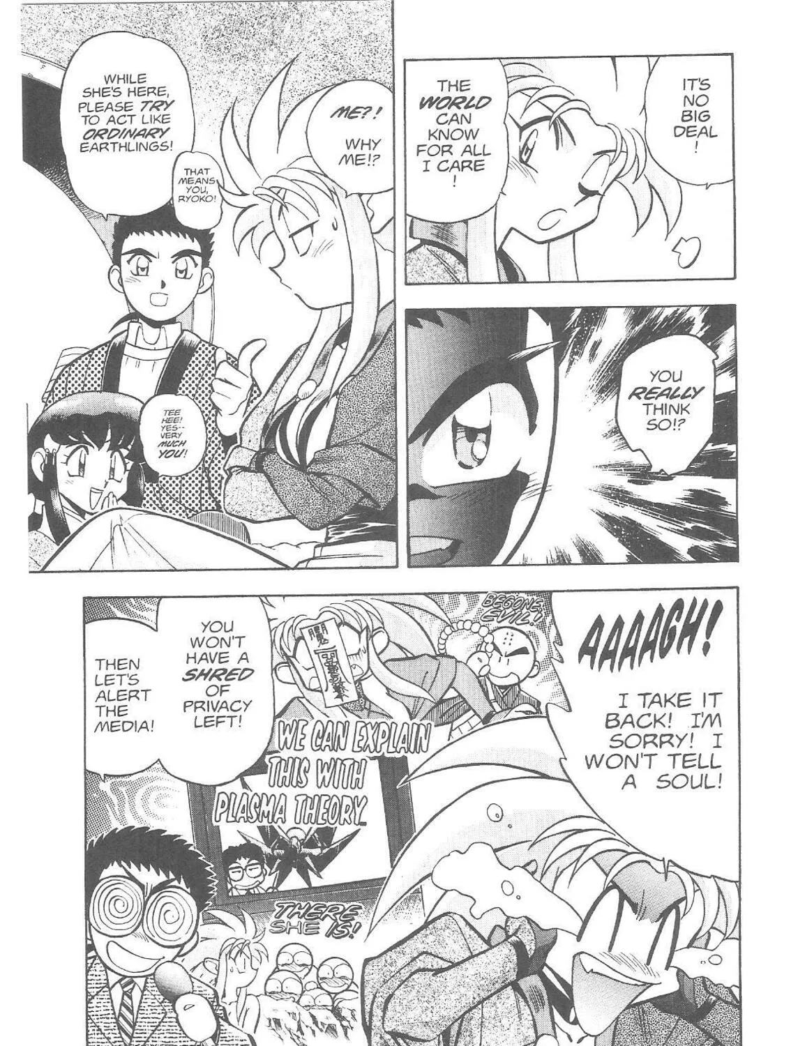 Read No Need for Tenchi! chapter 17 image 14 on Lezhin